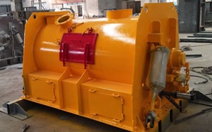 鄭州特種犁刀式混合機