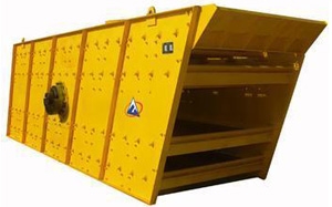 鄭州圓振動(dòng)篩價(jià)格