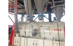鄭州干粉砂漿攪拌機