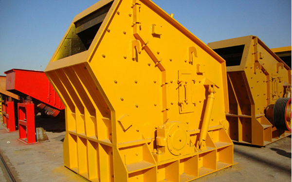 錘式整形破碎機(jī) 錘式整形破碎機(jī)