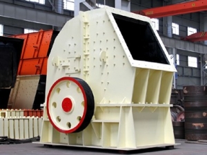 錘式破碎機(jī) 錘式破碎機(jī)