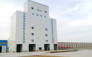 成套干混砂漿生產(chǎn)設備